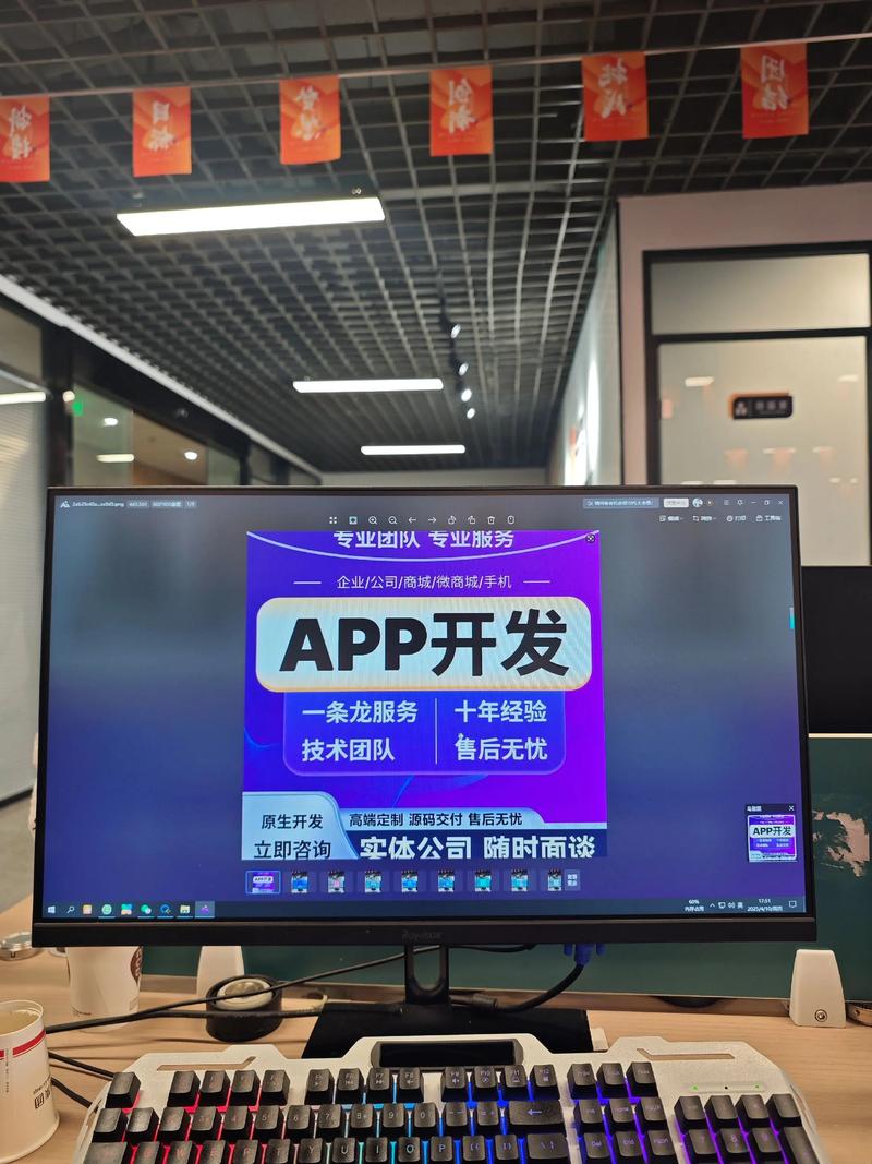 网站定制：为您的企业量身打造数字名片